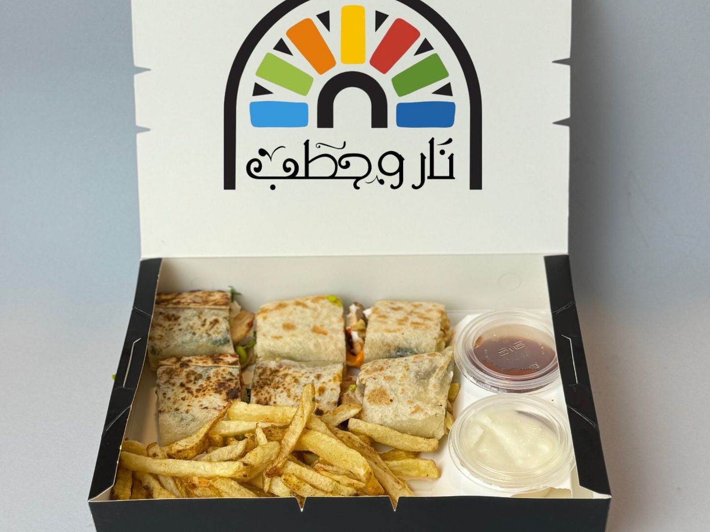شاورما بوكس