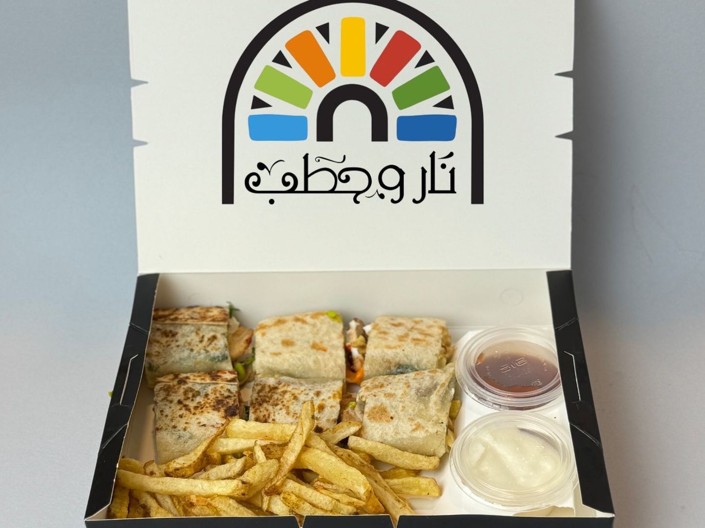 شاورما بوكس دبل