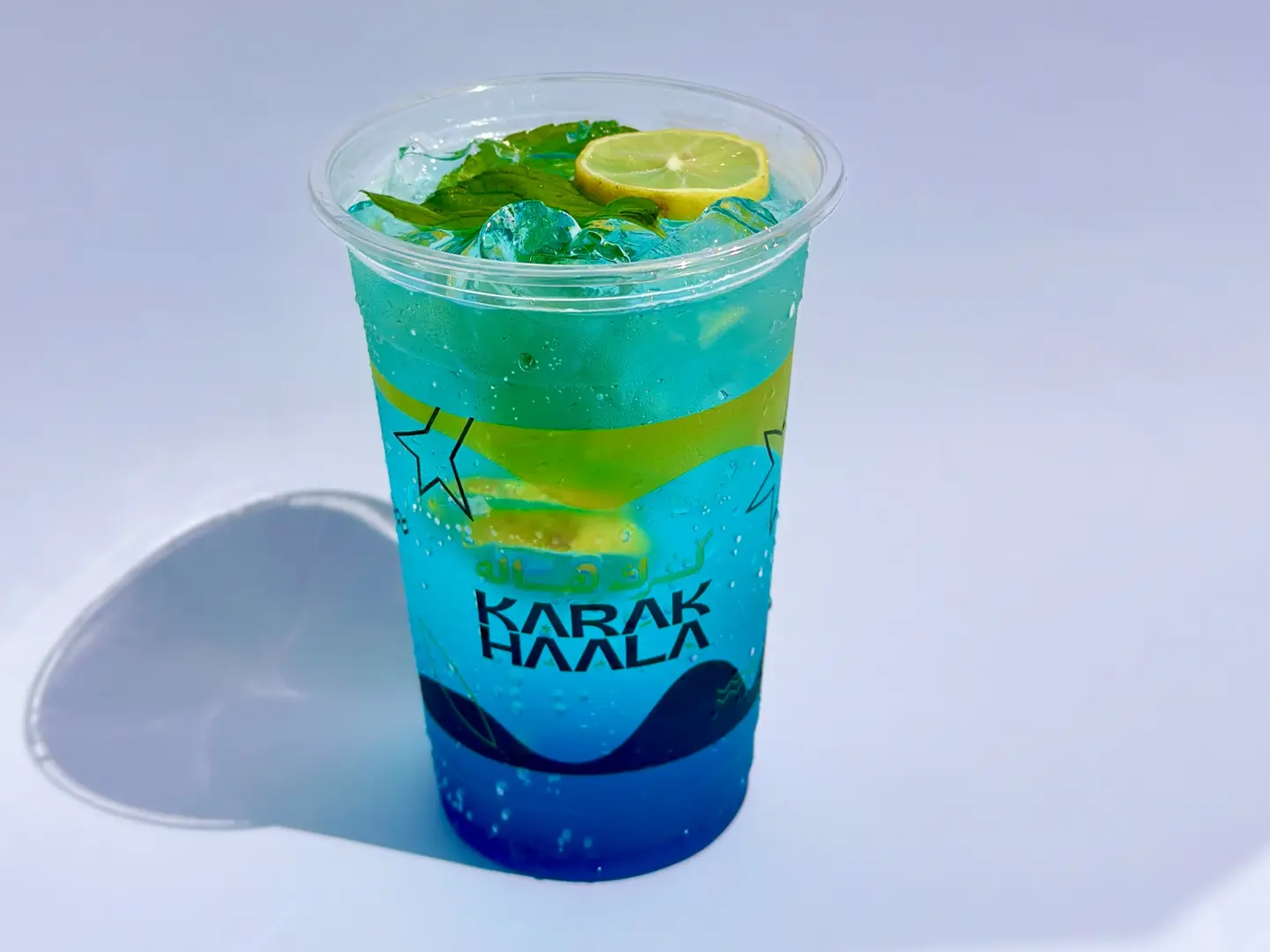 Blue Curacao Mojito