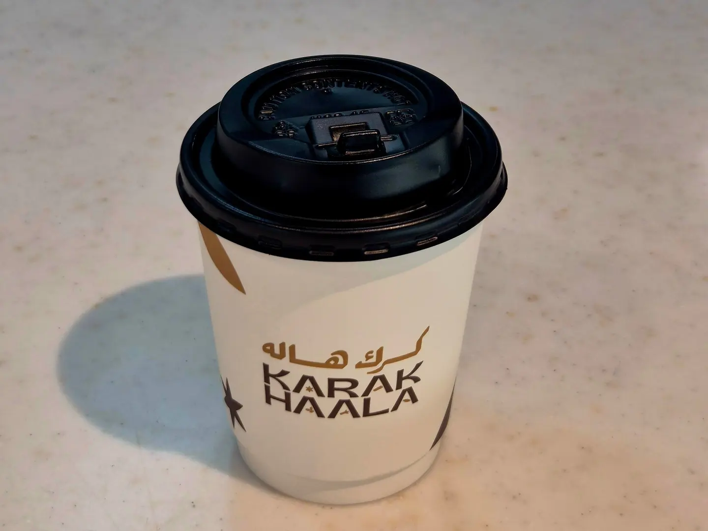 Black Tea