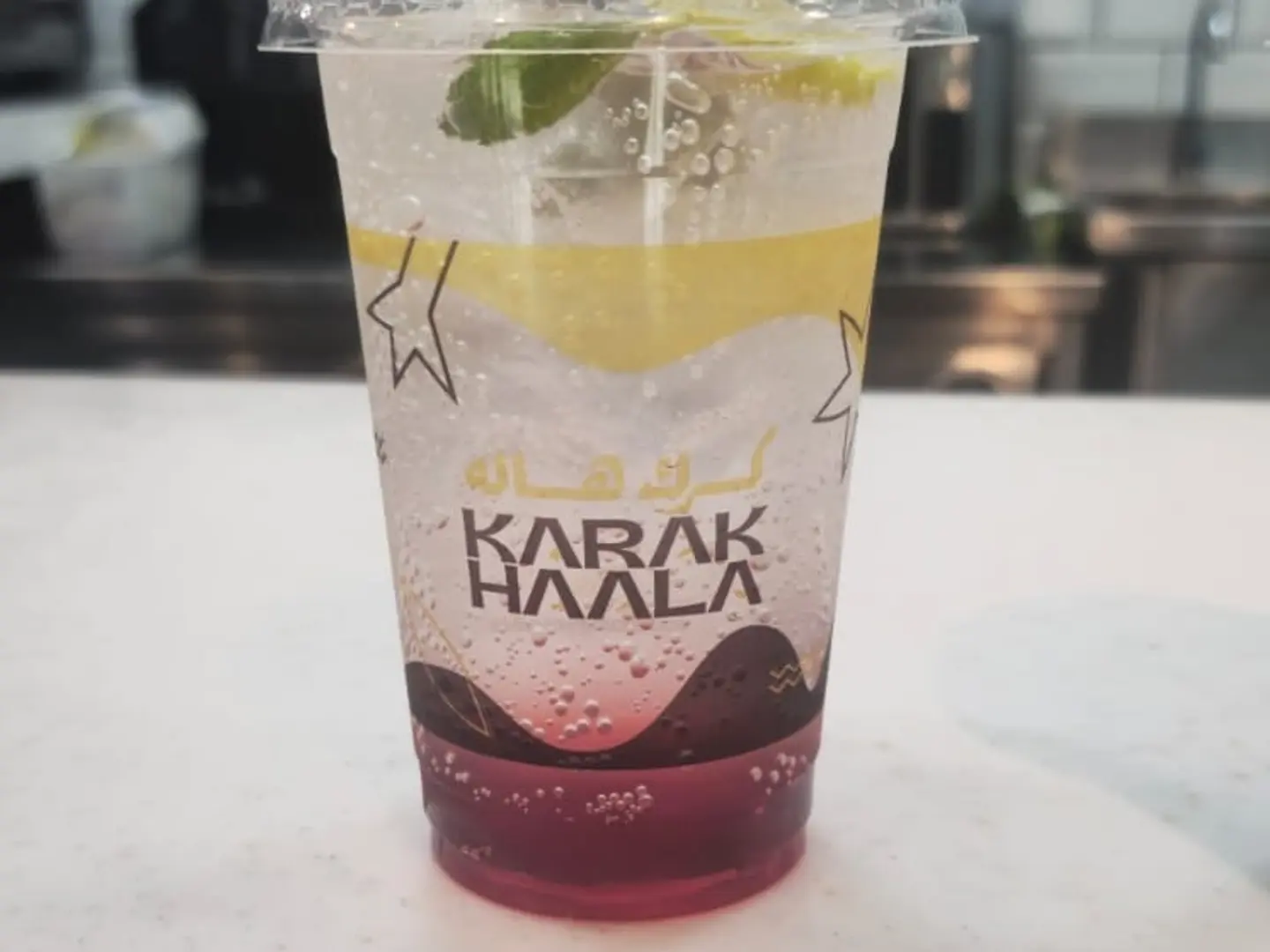 Summer Breeze Mojito