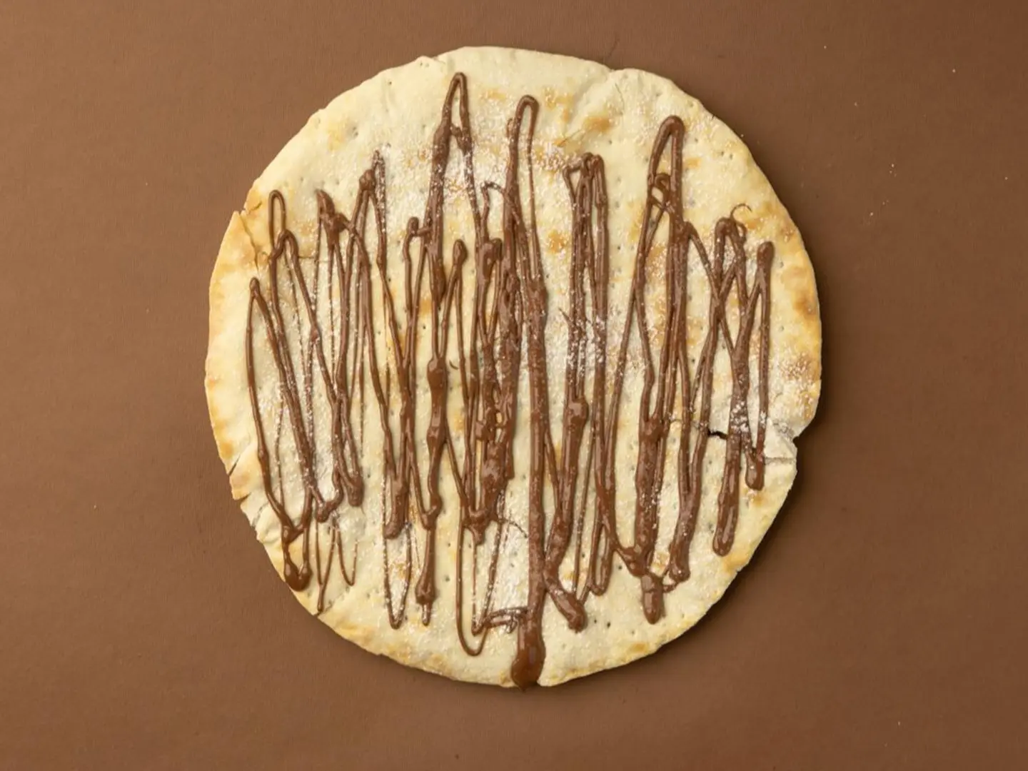 منقوشة نيوتيلا