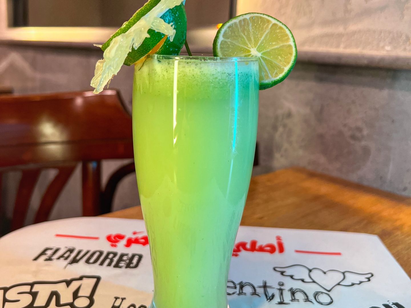 Lemon With Mint