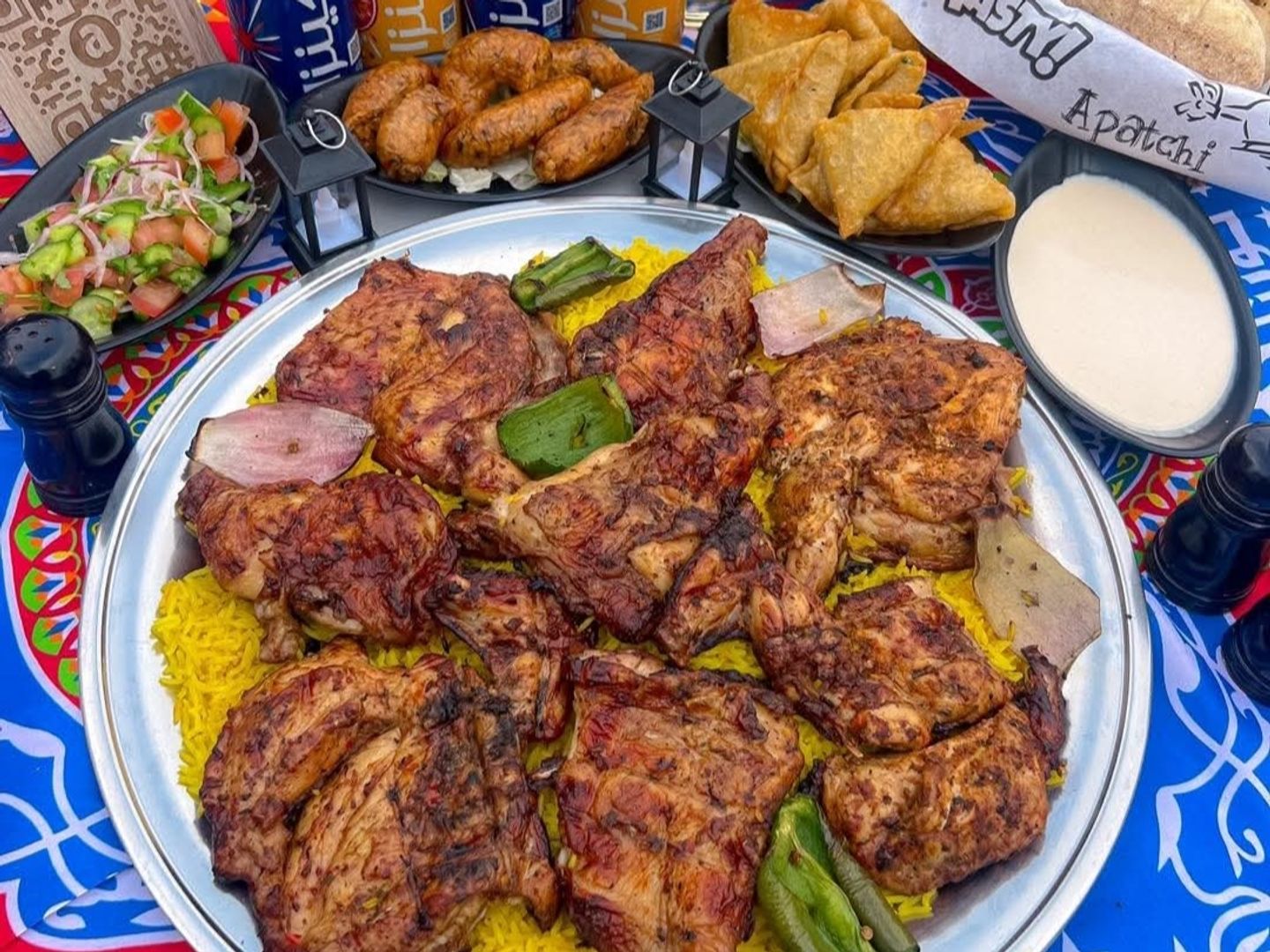 Family Meal