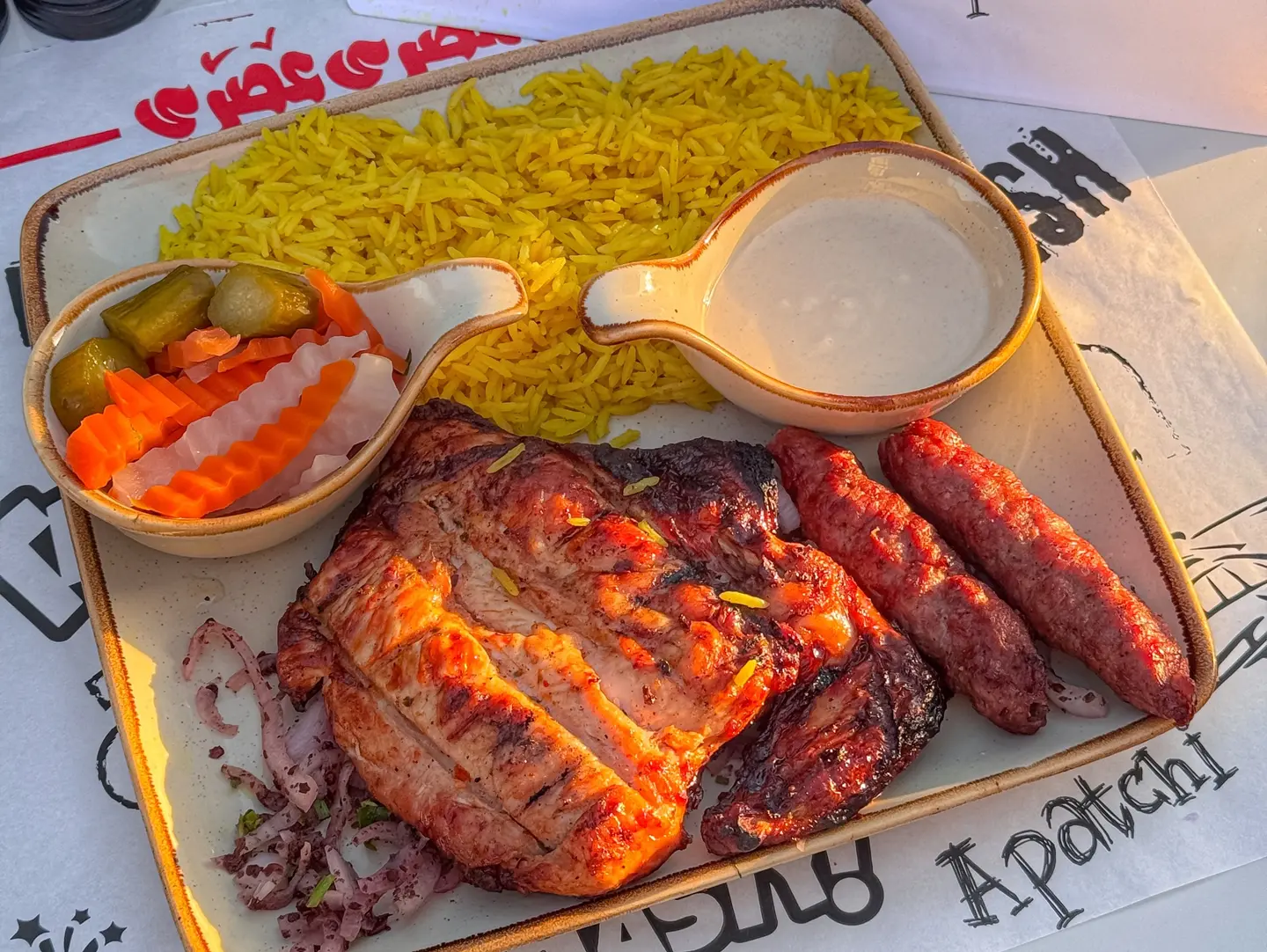 Value Meal