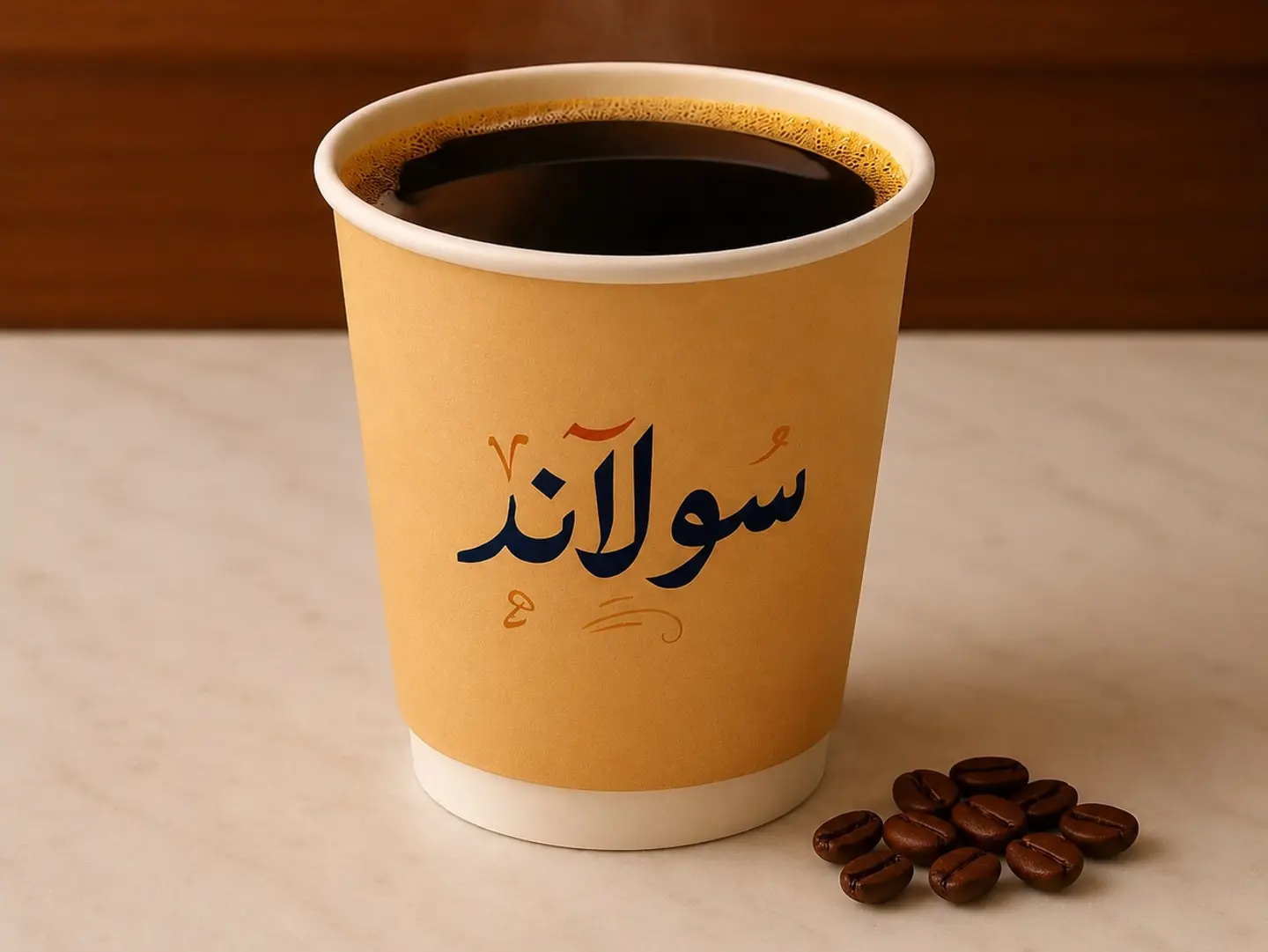Americano
