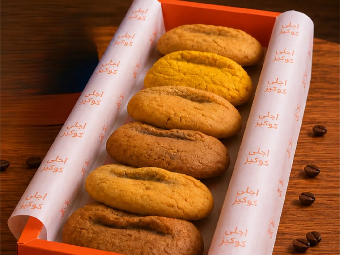 Cookie Box (6 Pieces)