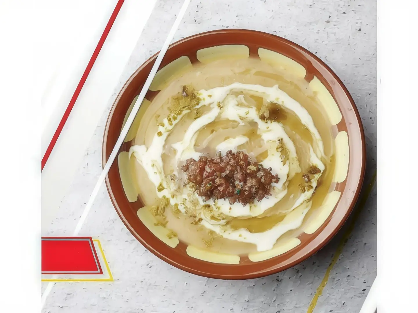 فول جره صغير