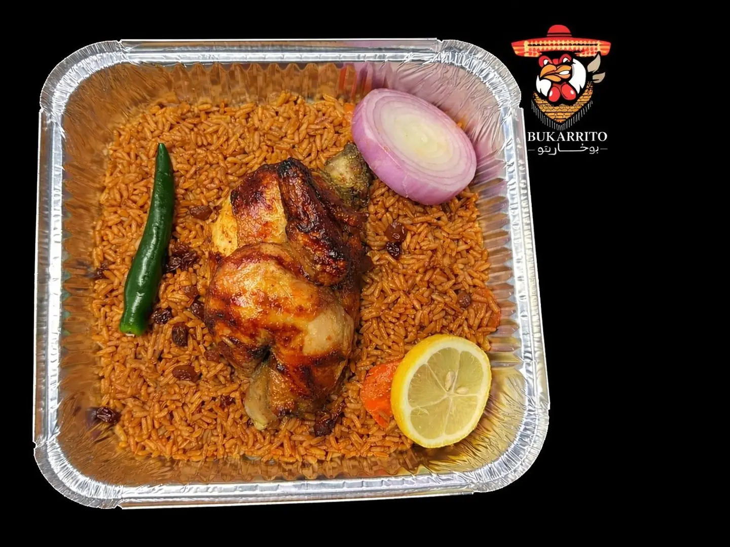 Grilled Chicken Bukarrito