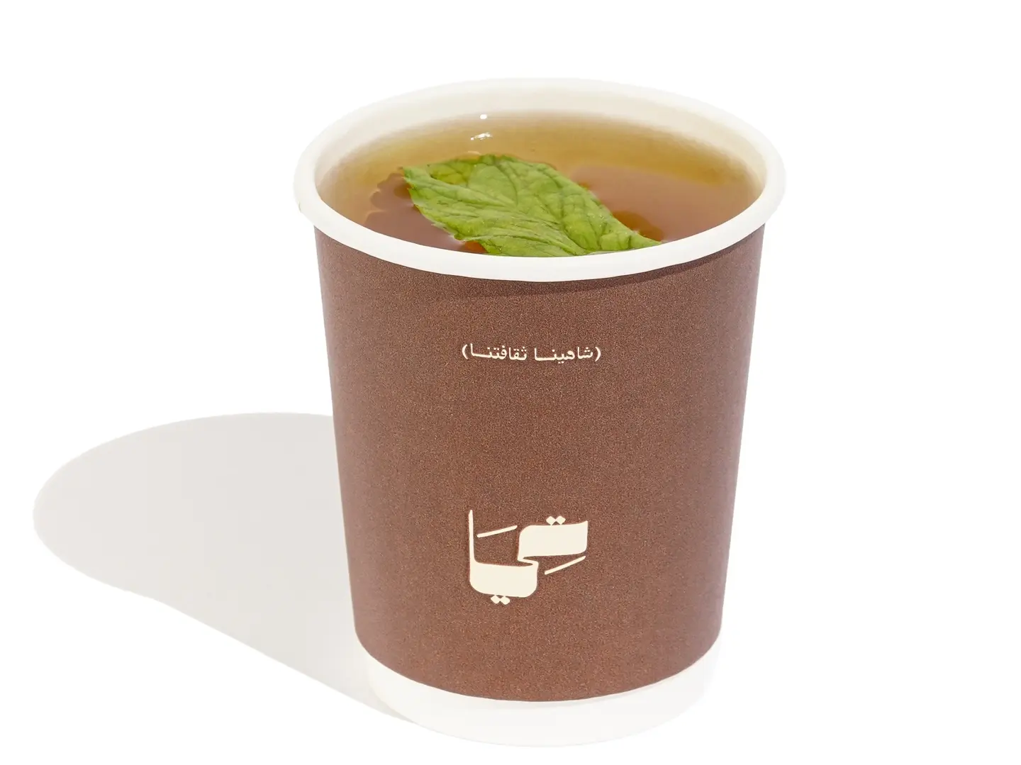 Fresh Mint Paper Cup - Fresh Mint Paper Cup