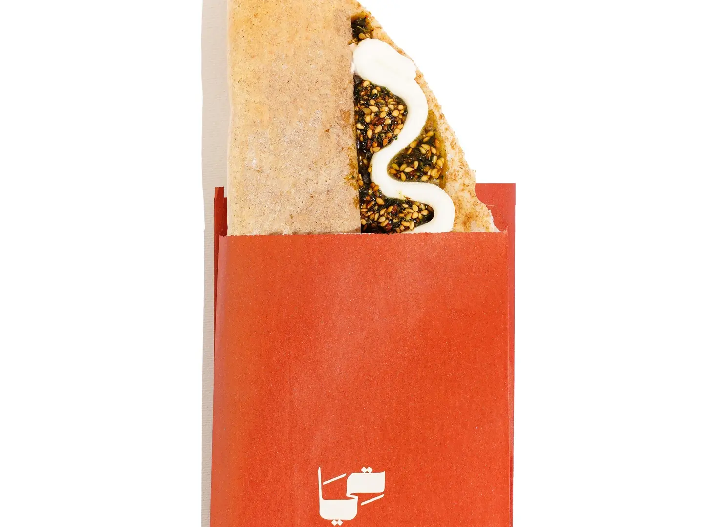 Spread Bread With Labnah And Za'atar