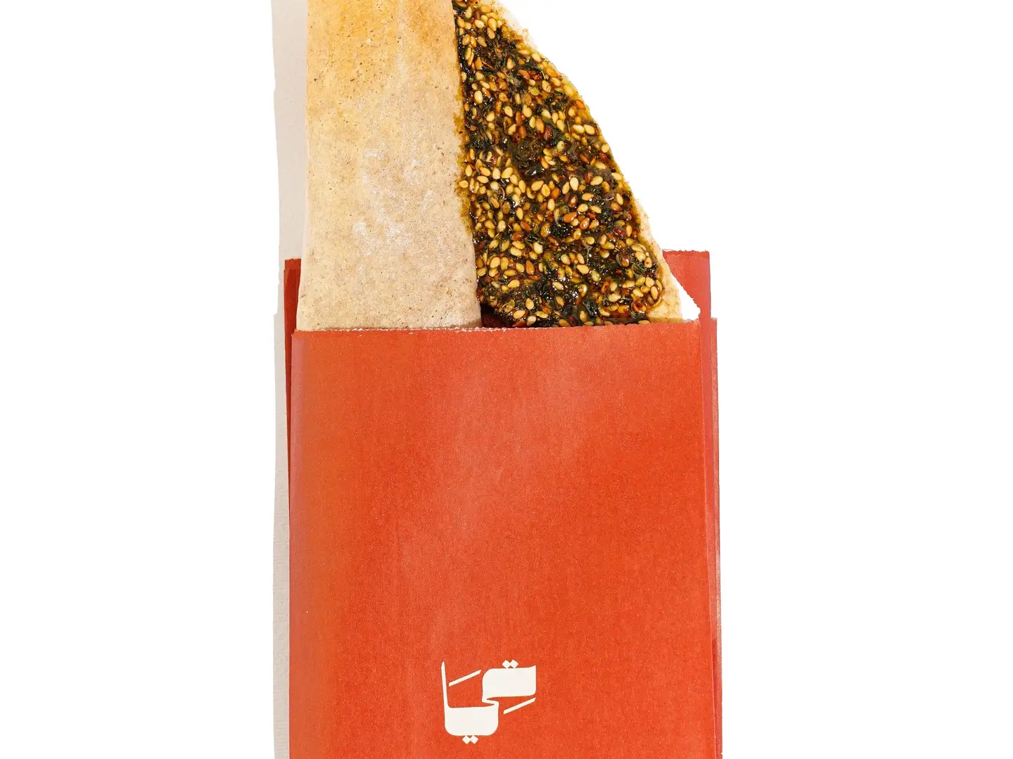 Spread Bread With Za'atar