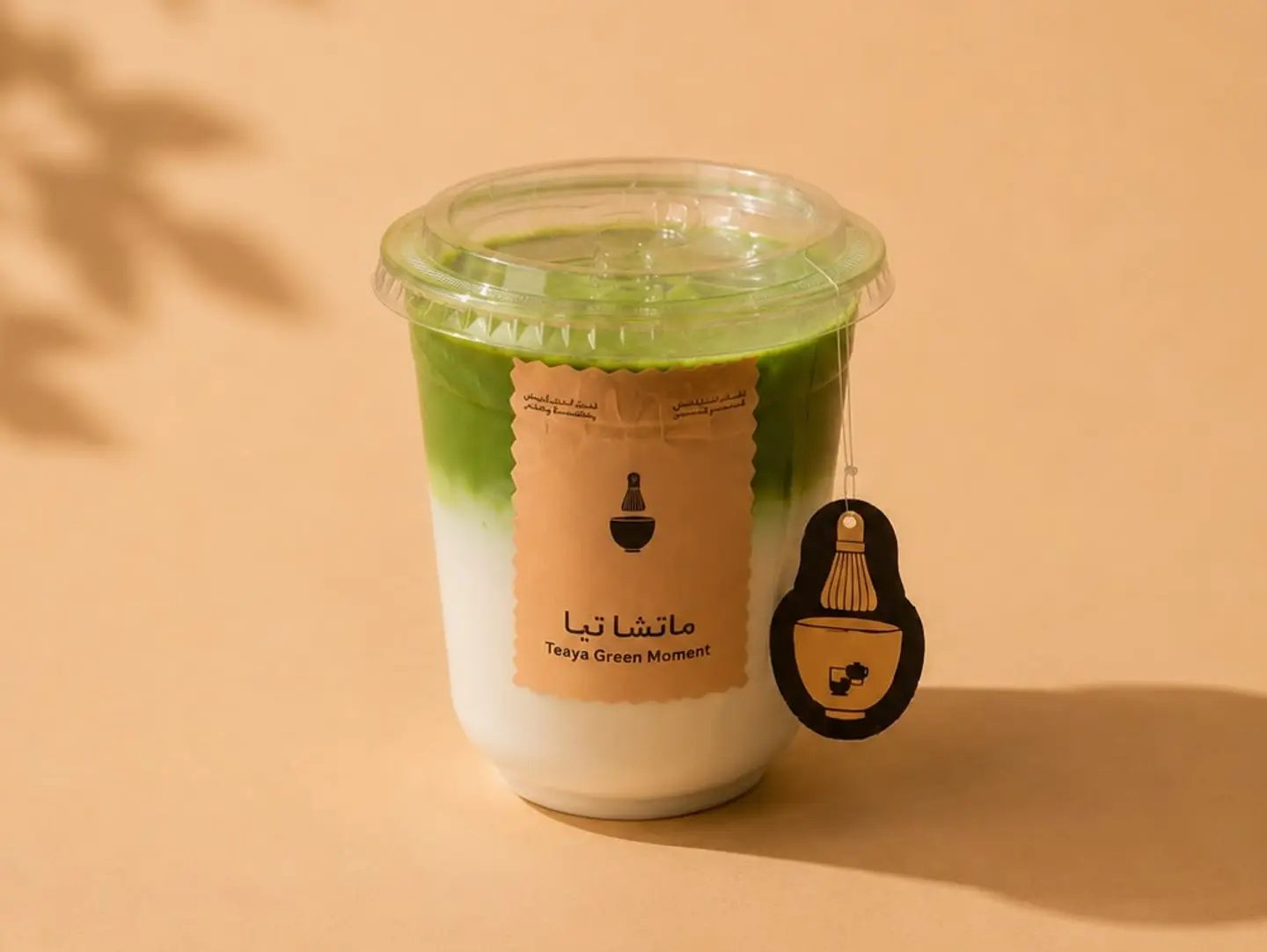 ماتشا التمر