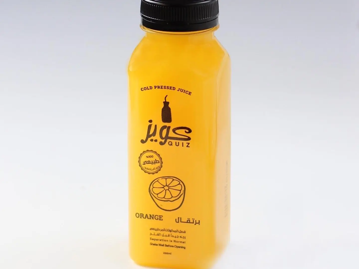 Fresh Orange Juice