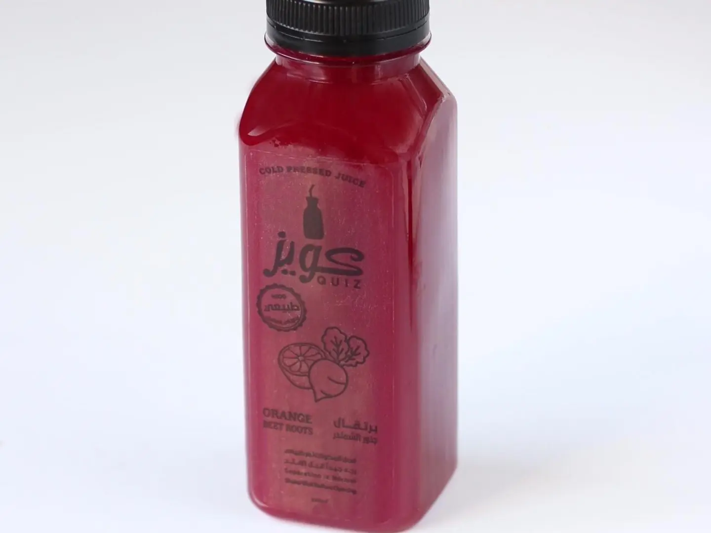 Fresh Orange Beet Roots Juice