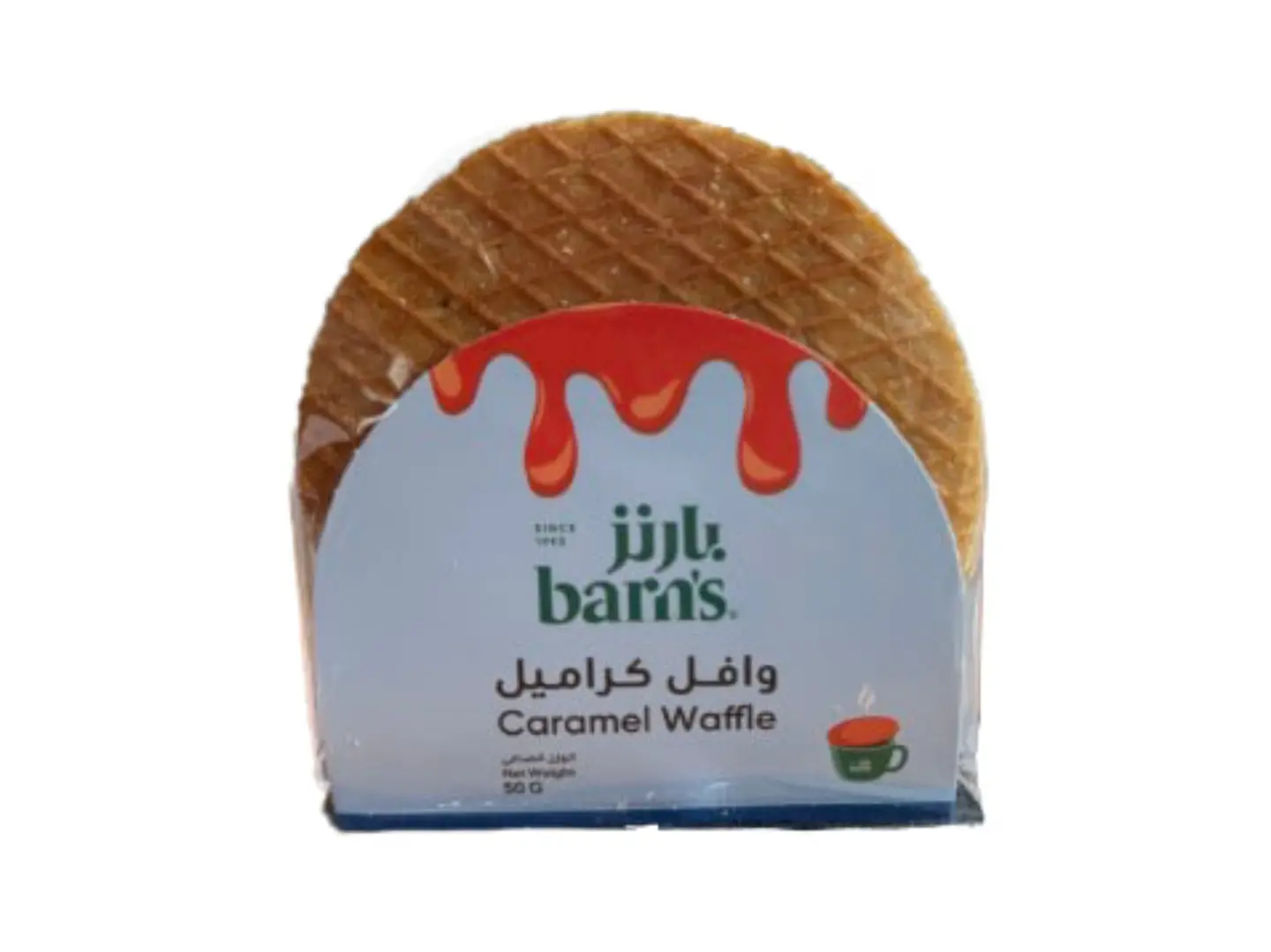 Caramel Waffle