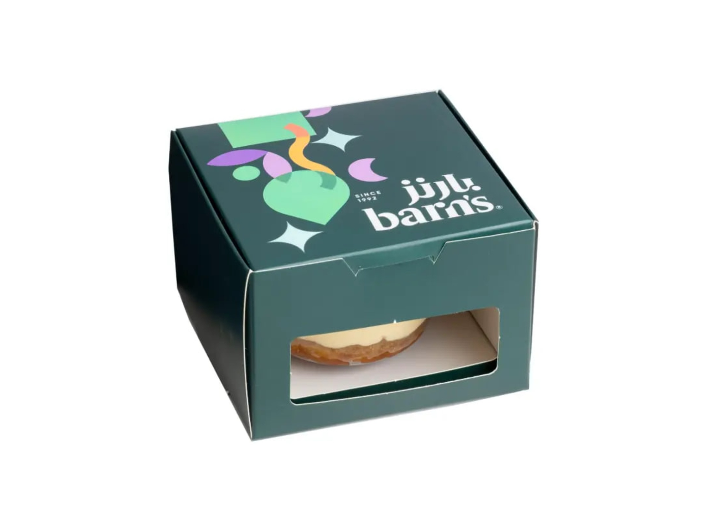 Crushed Pecan Basbousa