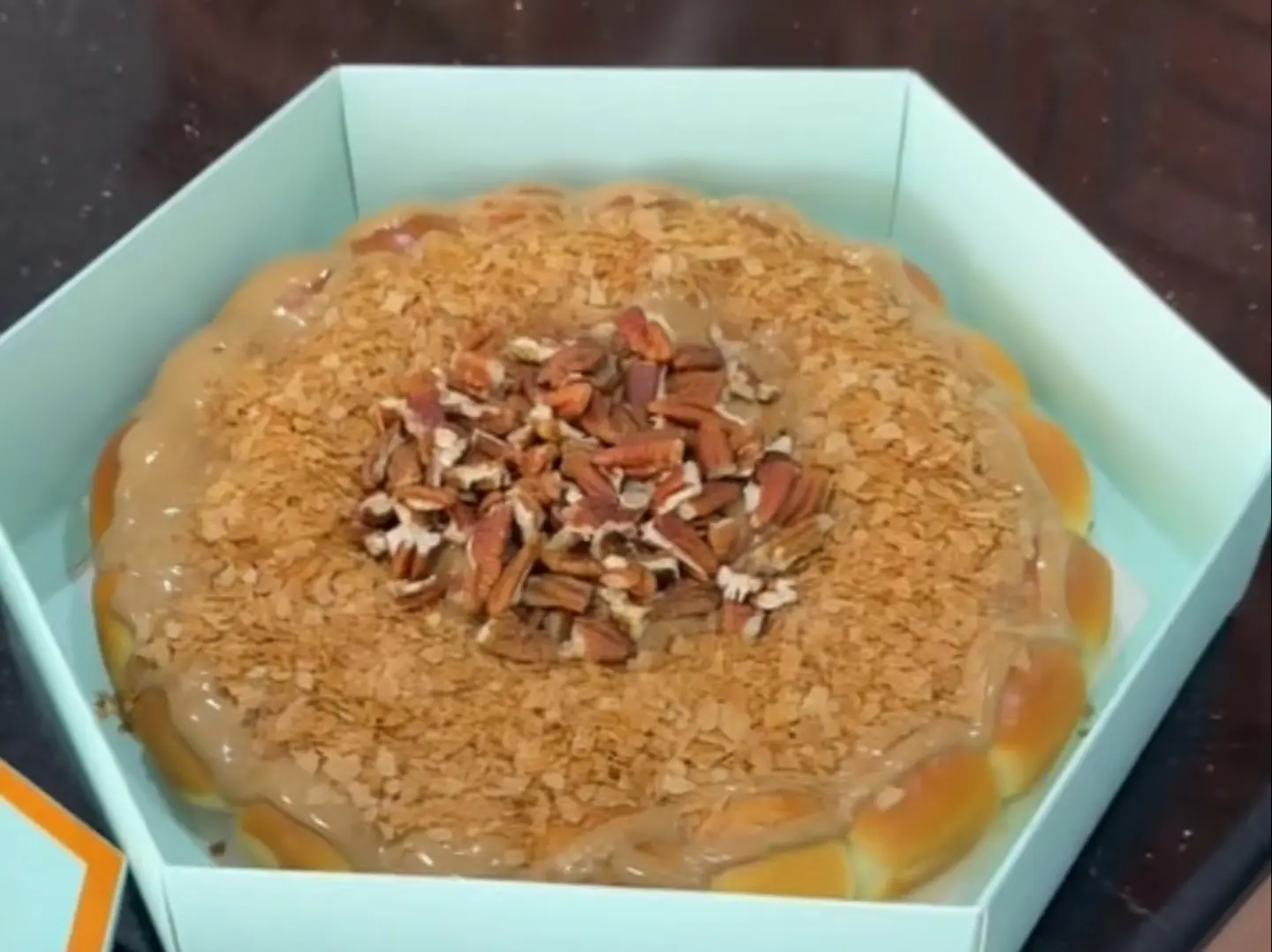 خليه بيكان صغيره
