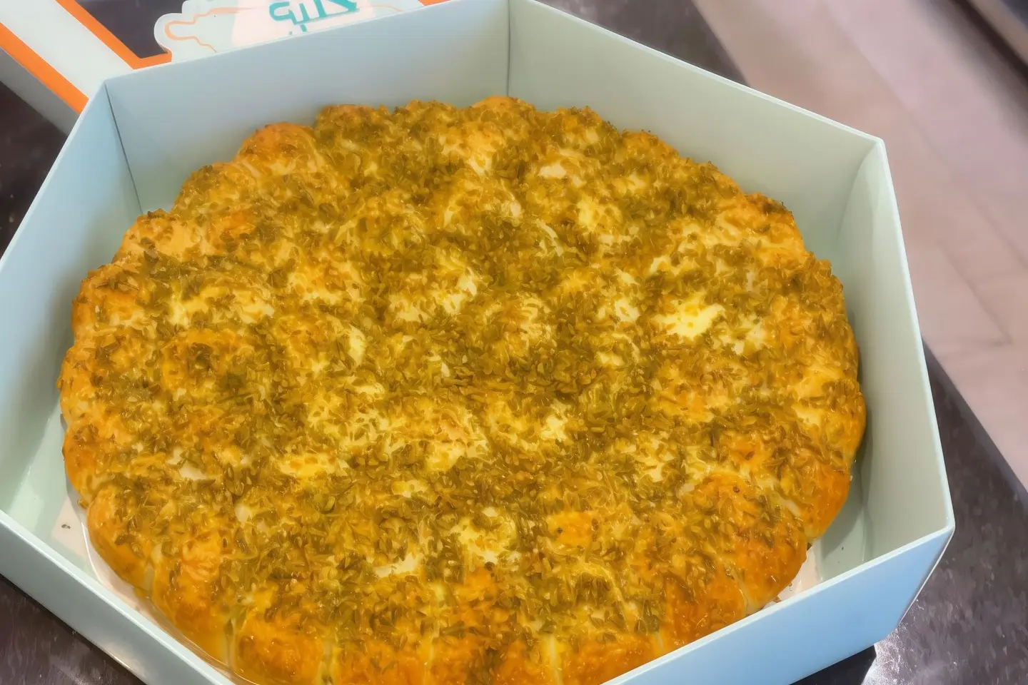 خليه زعتر جبن كريمى