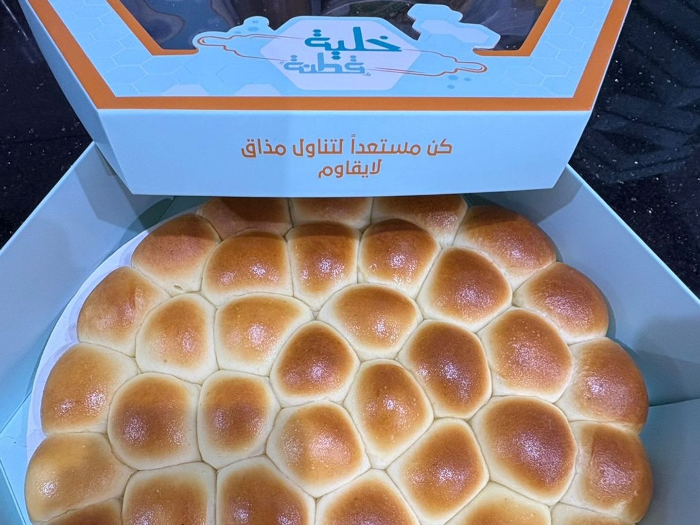 خليه جبن كريمى الحجم الكبير