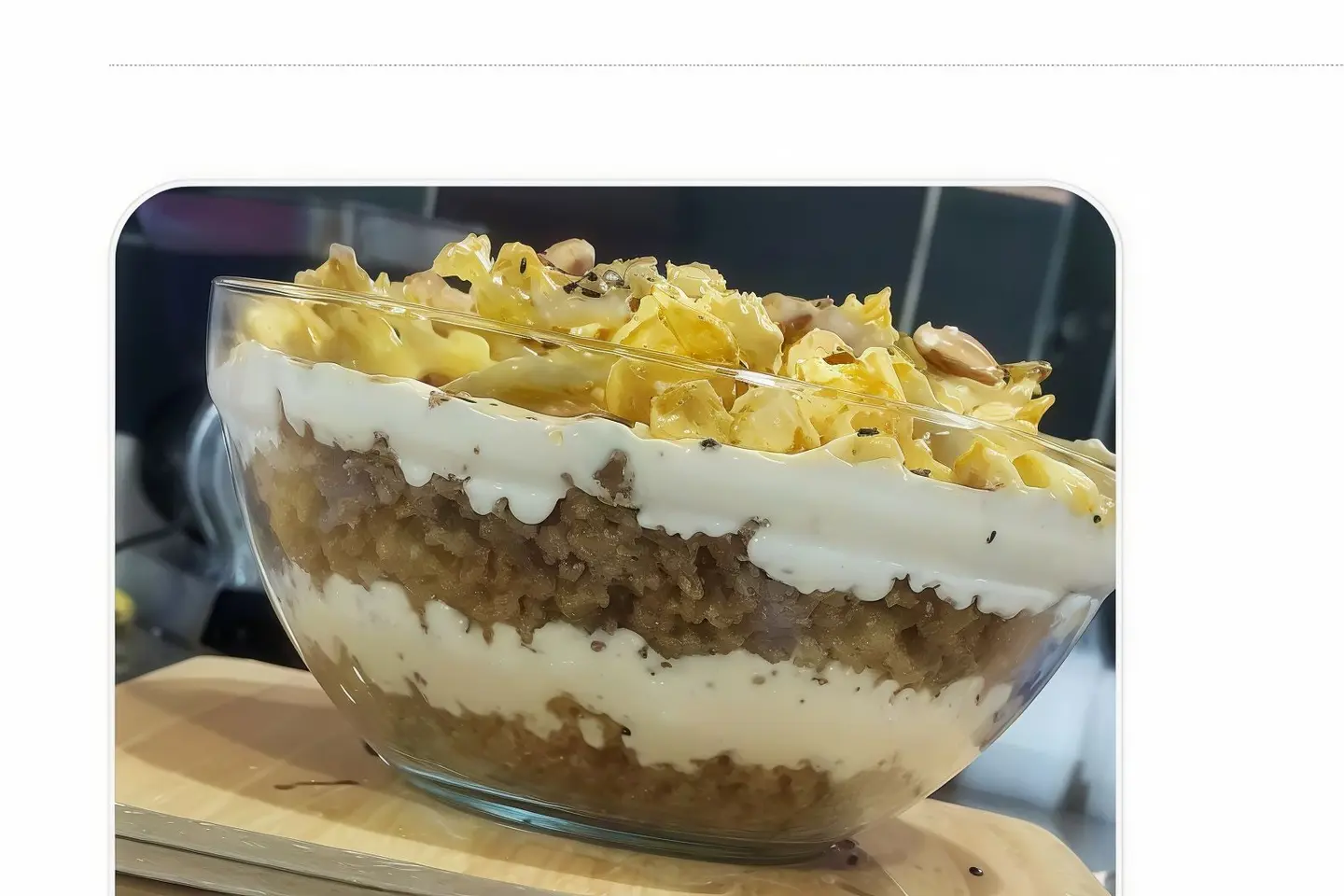 عريكة ملكي دبل قشطة