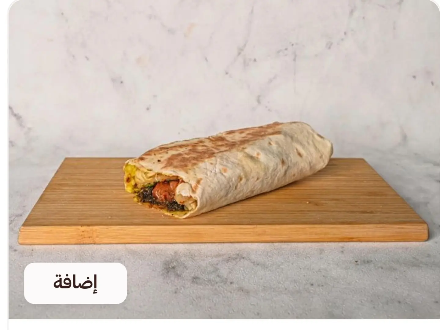 جبن حلوم