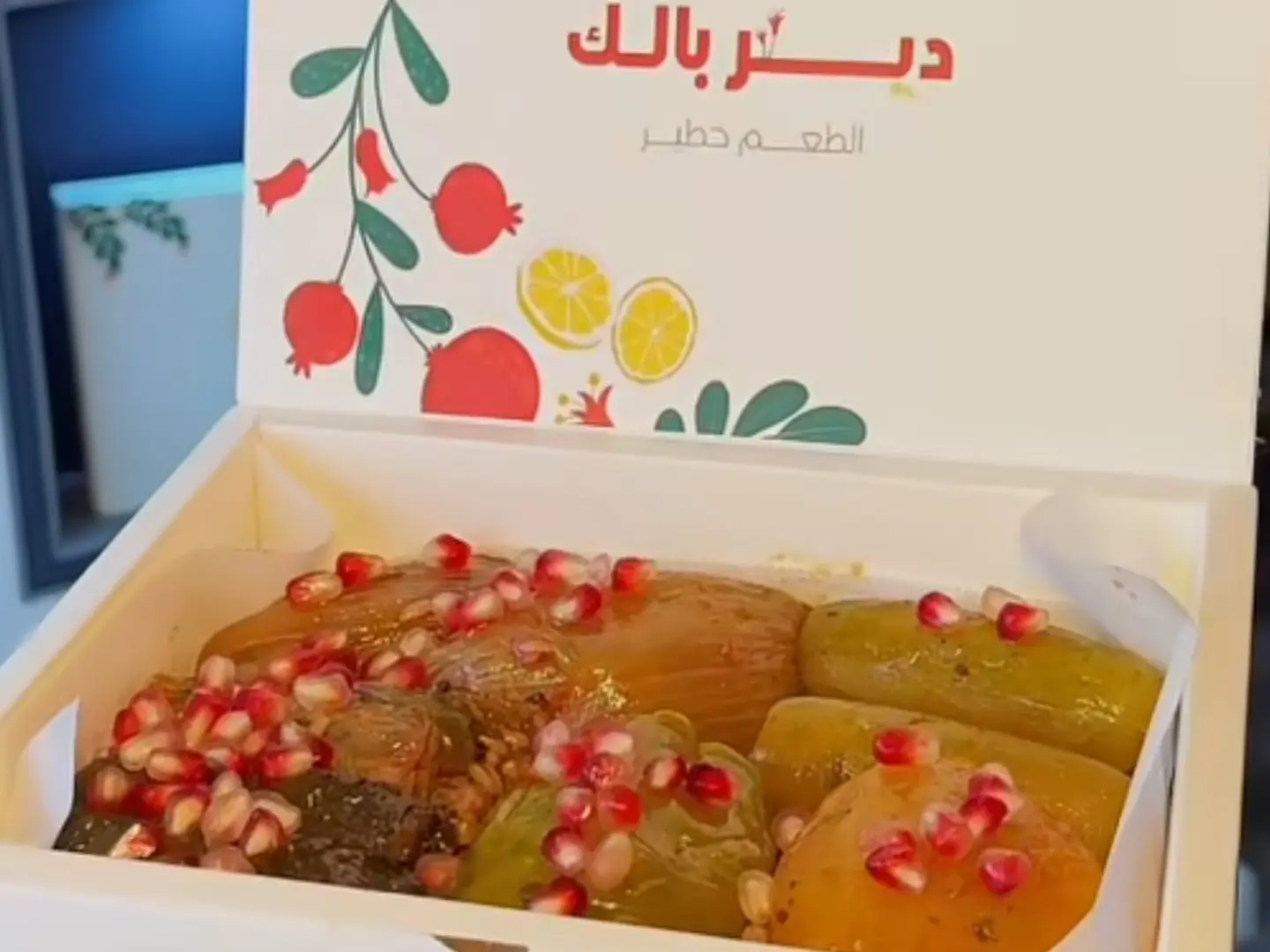 Midium Box Mhashi Warq Anab