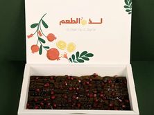 ورق عنب رمان 60 حبة