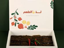ورق عنب حار 60 حبة