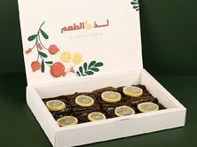 ورق عنب ليمون 60 حبة
