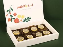 مشكل ورق عنب 60 حبة