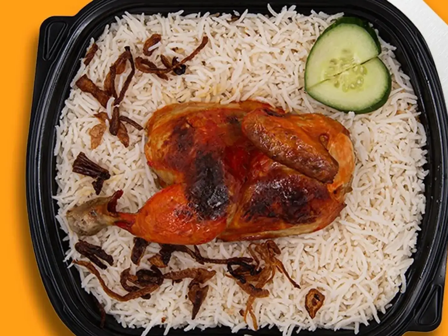 رز ابيض مع نصف حبة دجاج مشوي بالفرن