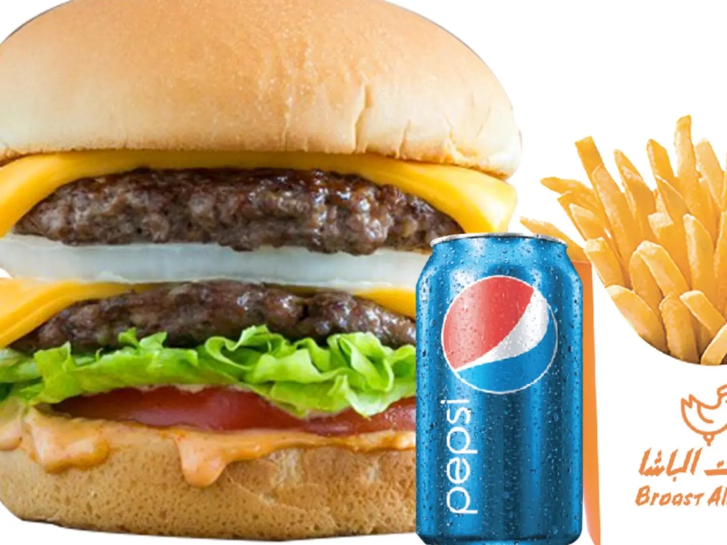 Double Beef Burger Meal