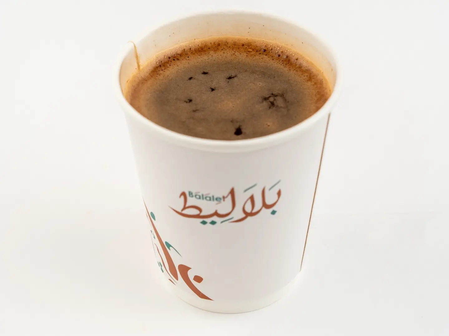 قهوة تركية