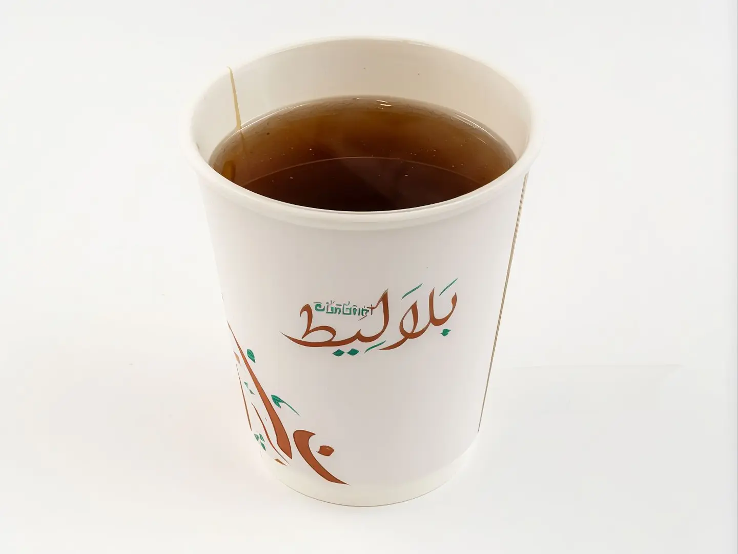 Iraqi Tea Cup