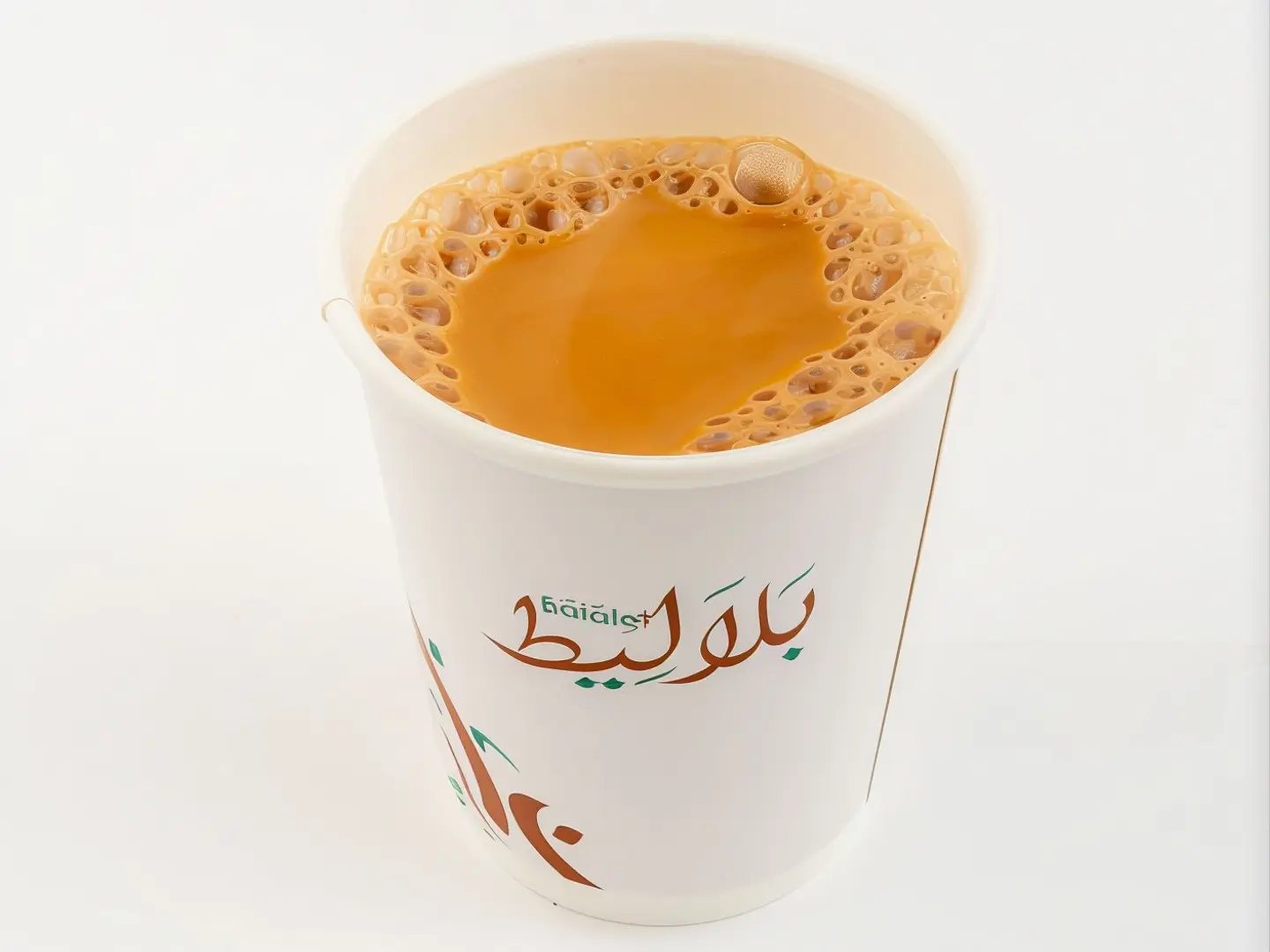 Karak Cup