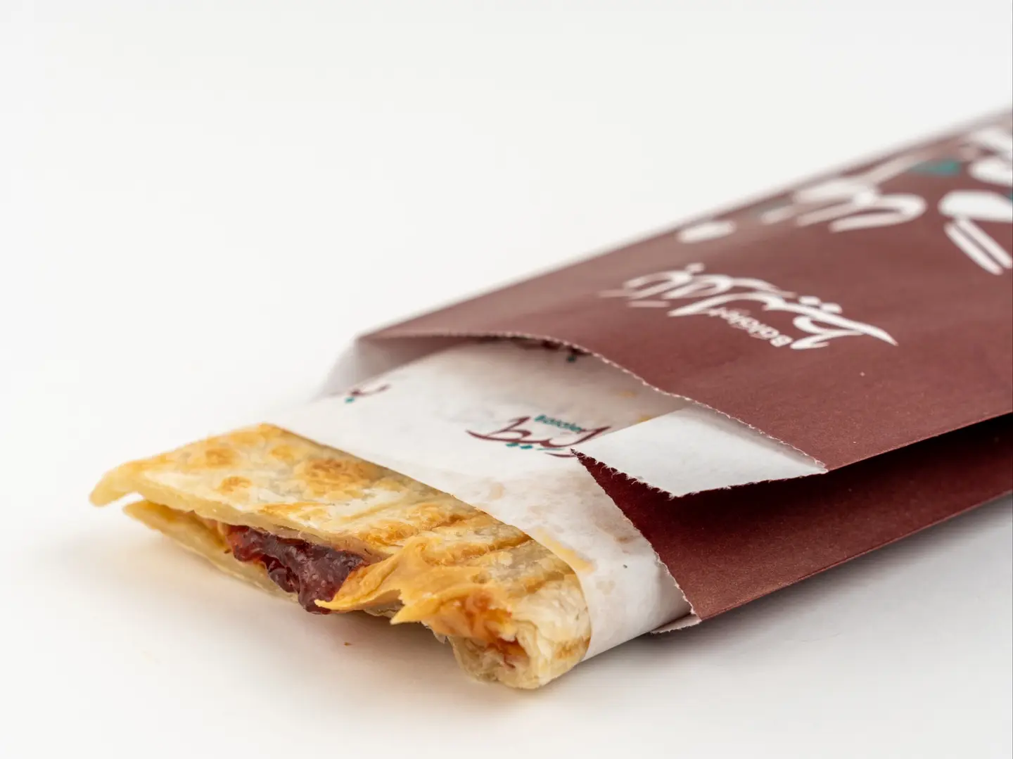 Peanut Butter With Jam