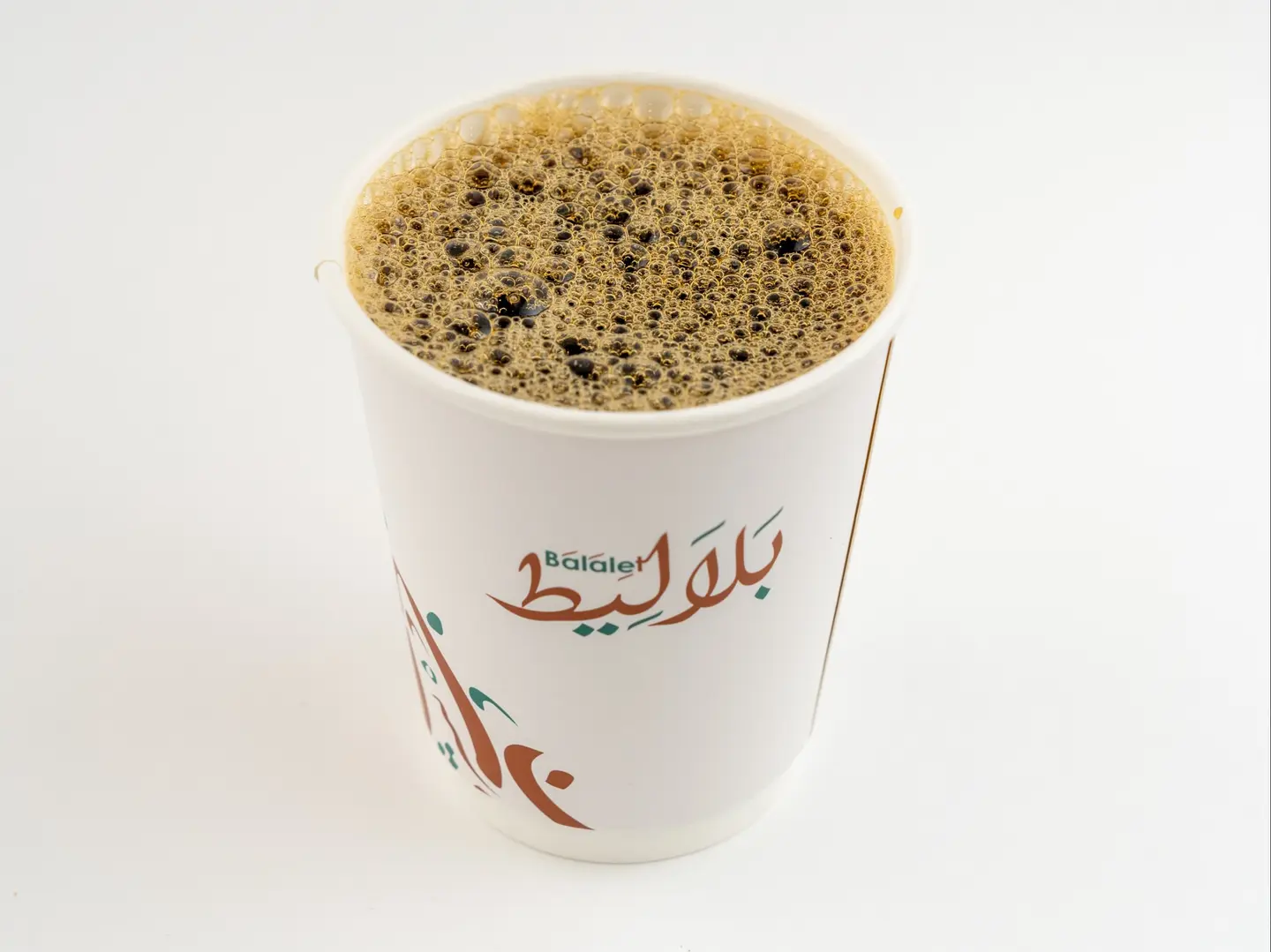 Specialty Coffee Ice V60