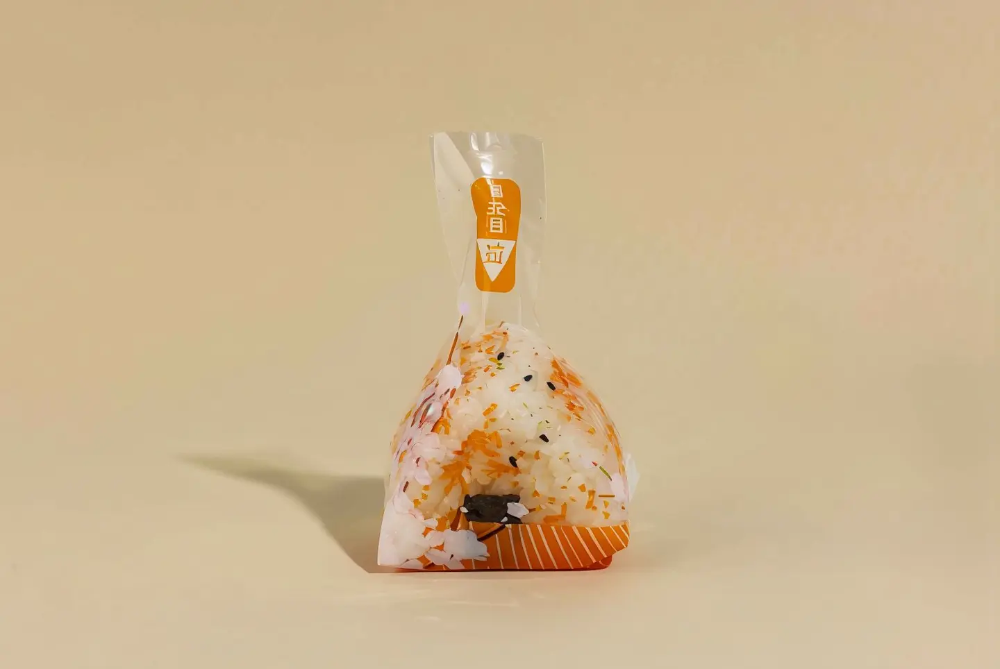 اونجرى الروبيان