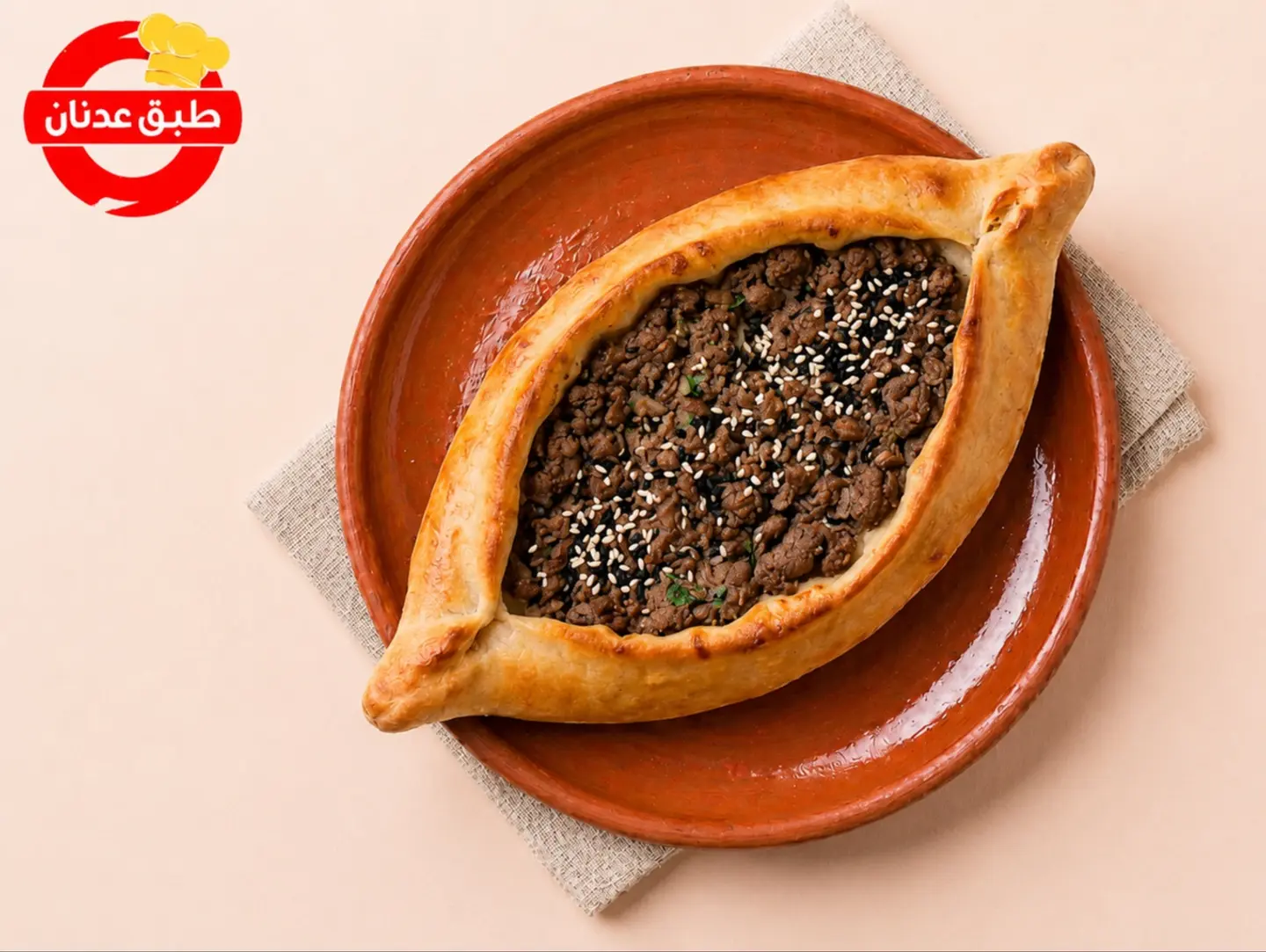 عرايس لحم