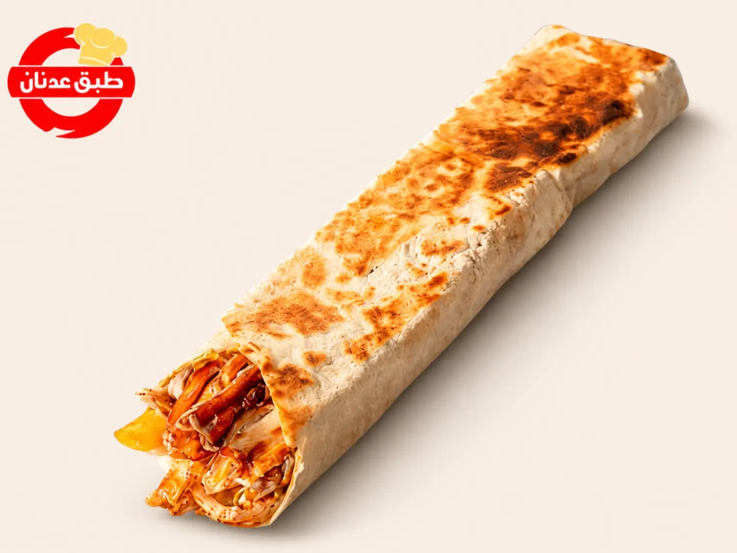 شاورما صغير