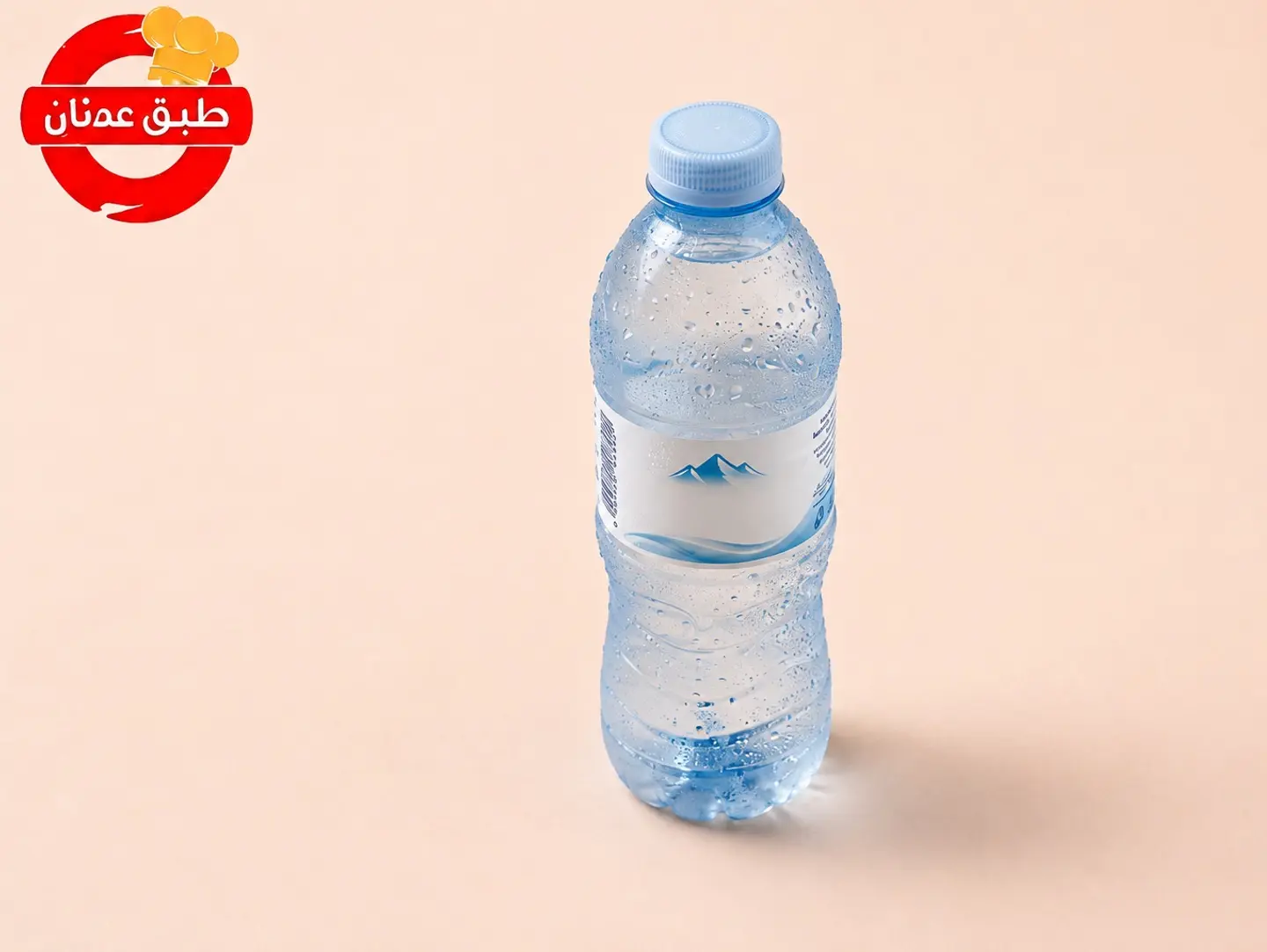 ماء - صغير