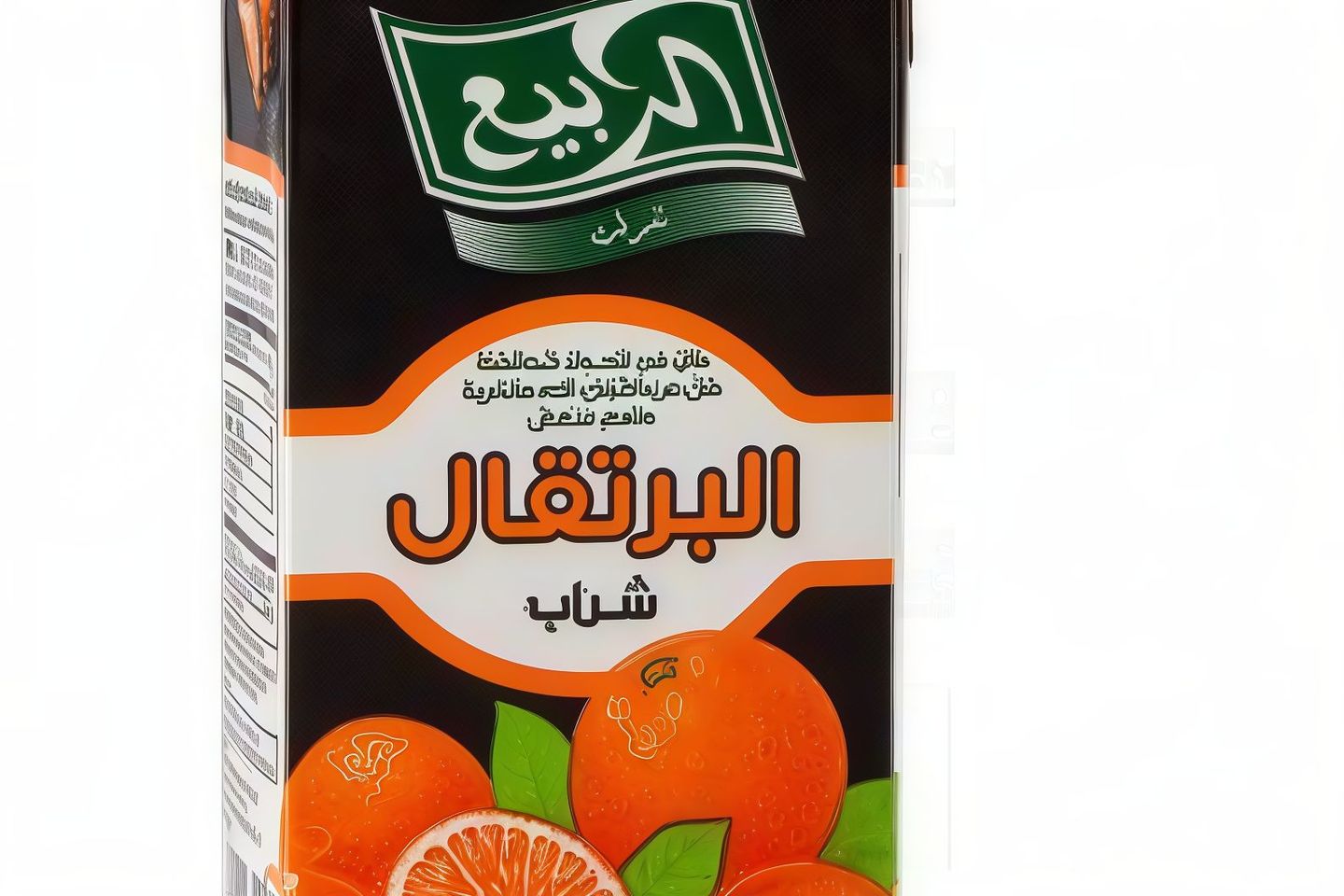عصير الربيع