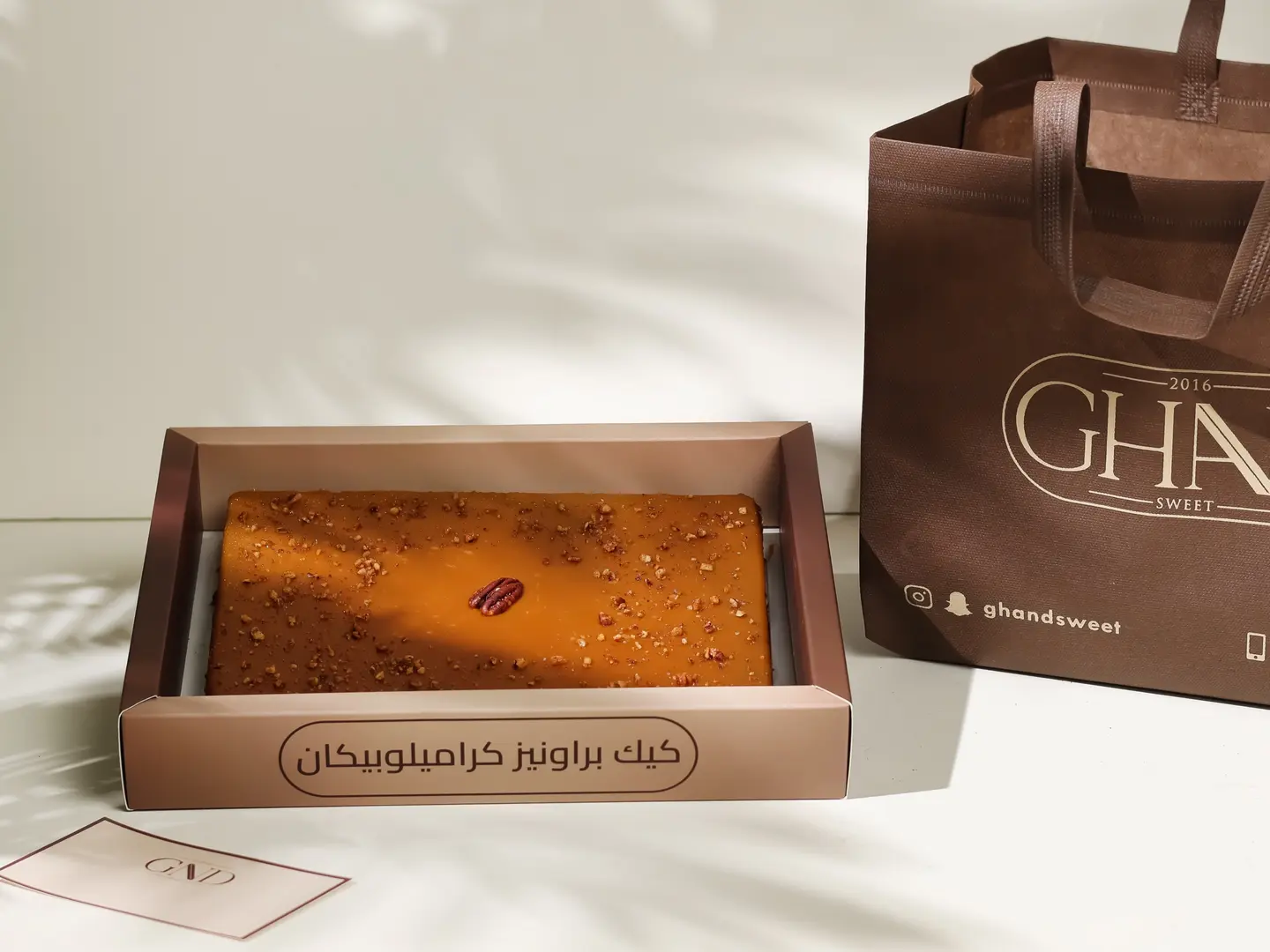 Kake Pecan With Cramell