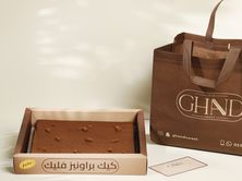 كـــيـك براونيز فــلــيك