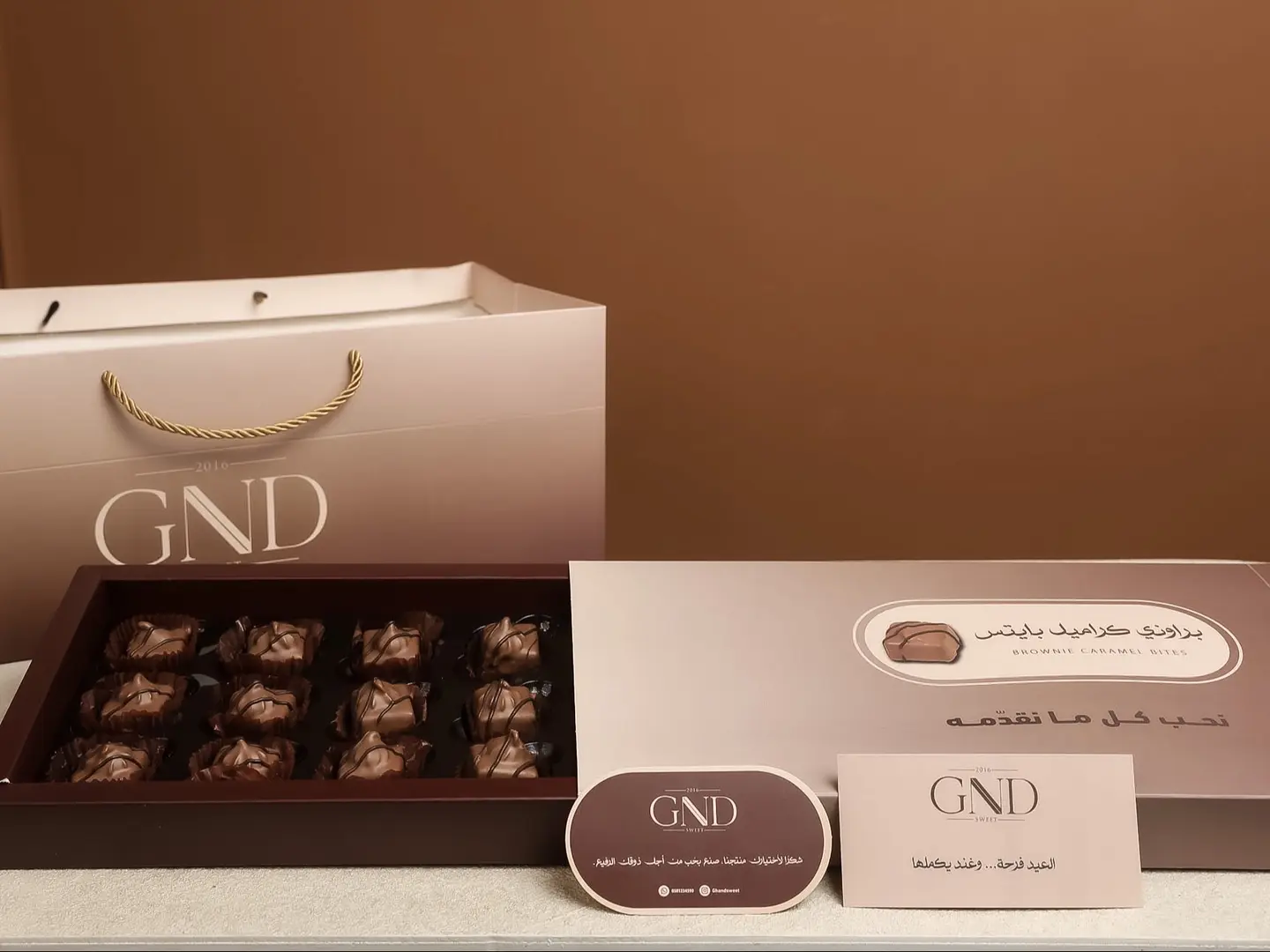 Brownie Caramel Salted Bites