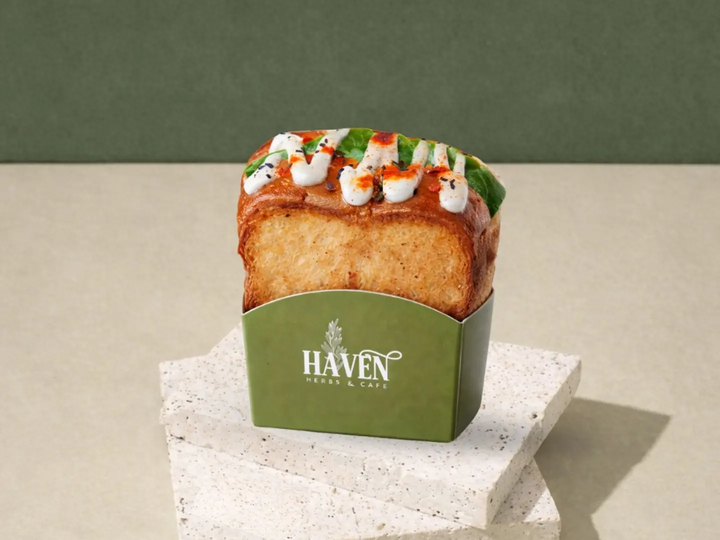 تونة سبايسي