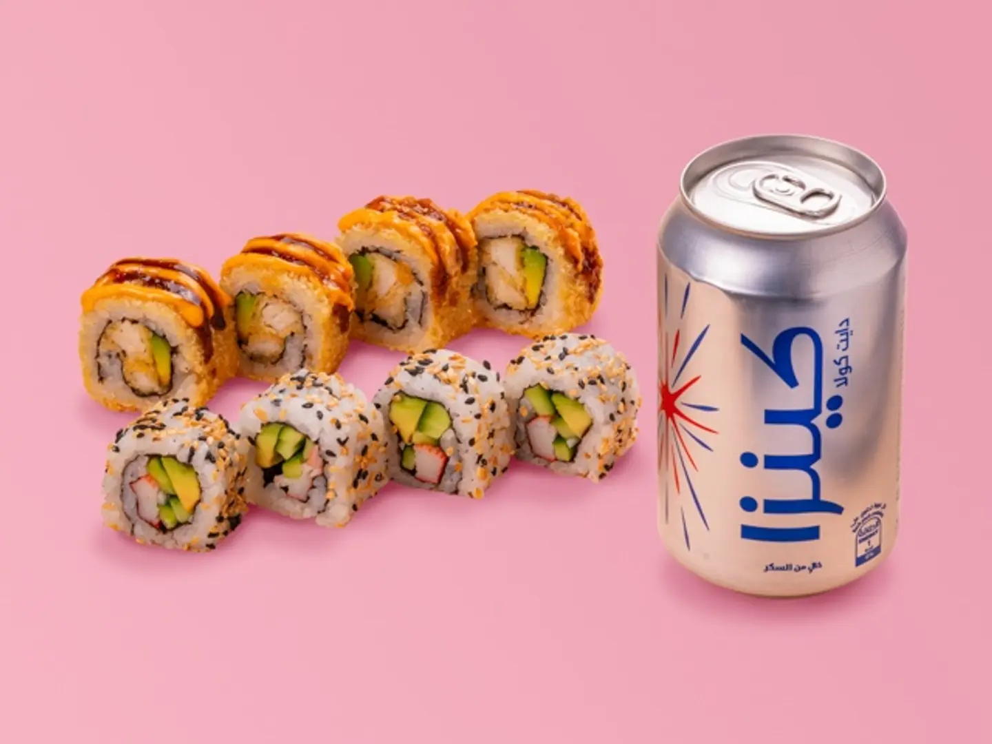 مكس سبيشل ماكي