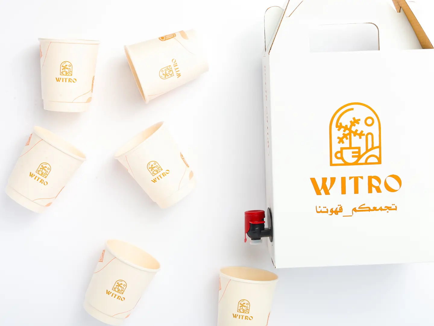 بوكس قهوة اليوم