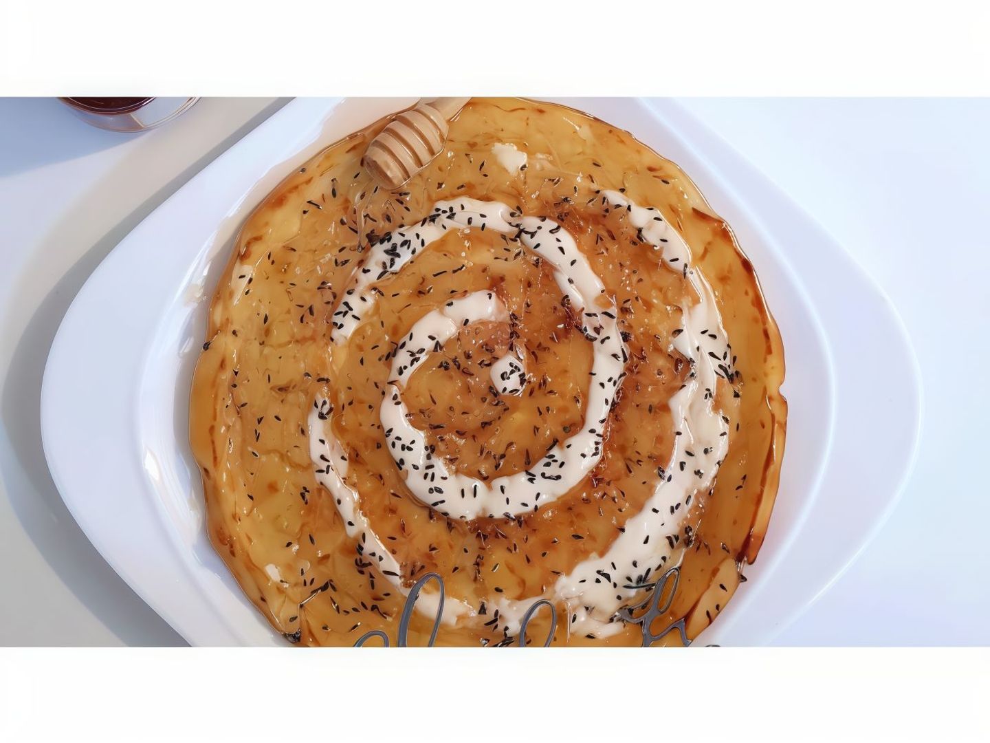 فطيرة قشطة بالعسل